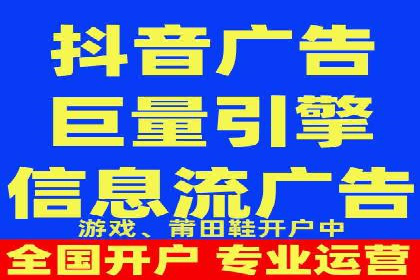 百度推广服务费实战案例分享